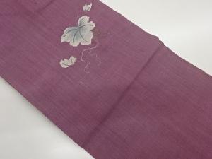 手織り紬葡萄唐草模様織出し名古屋帯